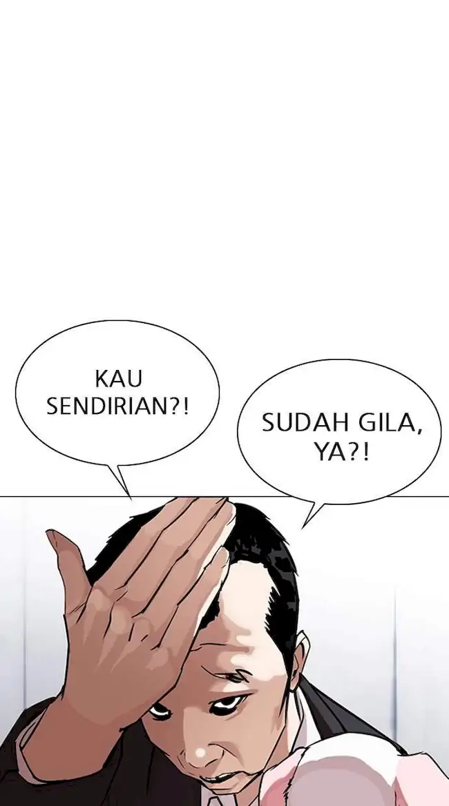 Lookism Chapter 305 Gambar 122