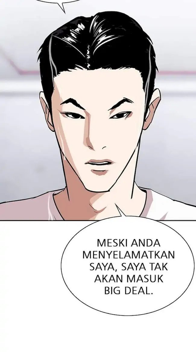 Lookism Chapter 305 Gambar 125