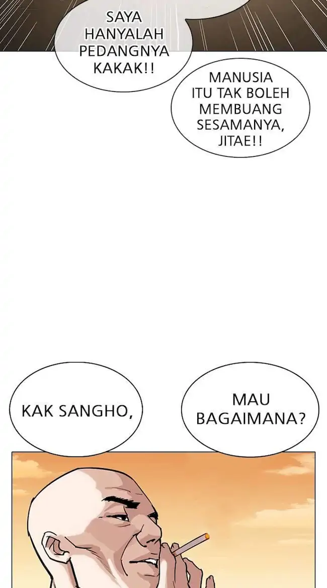 Lookism Chapter 305 Gambar 14