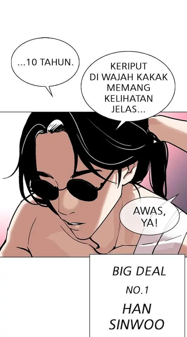 Lookism Chapter 305 Gambar 22