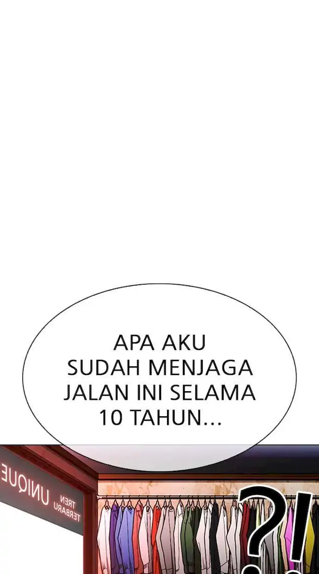 Lookism Chapter 305 Gambar 24