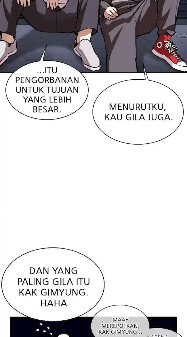 Lookism Chapter 305 Gambar 32