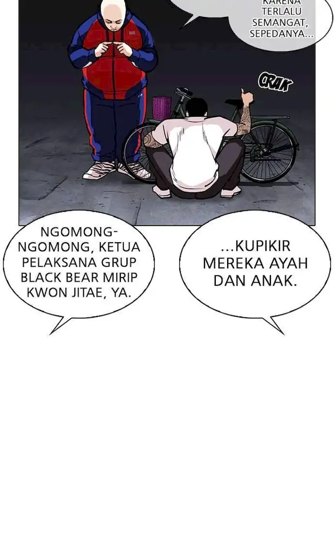 Lookism Chapter 305 Gambar 33