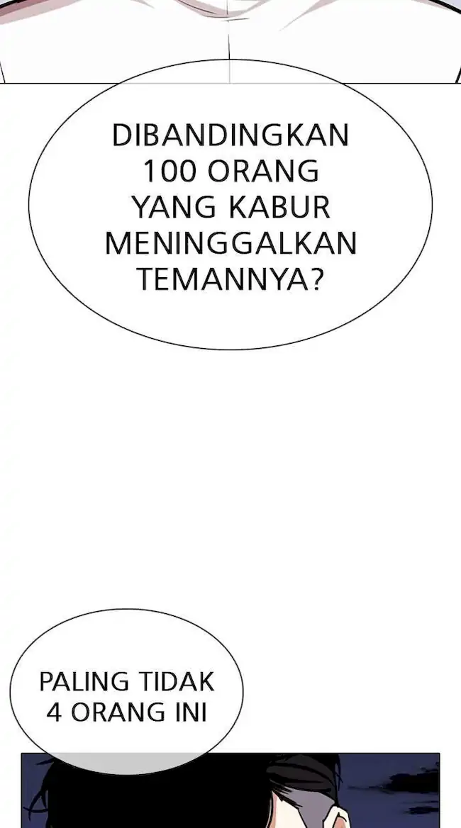 Lookism Chapter 305 Gambar 41