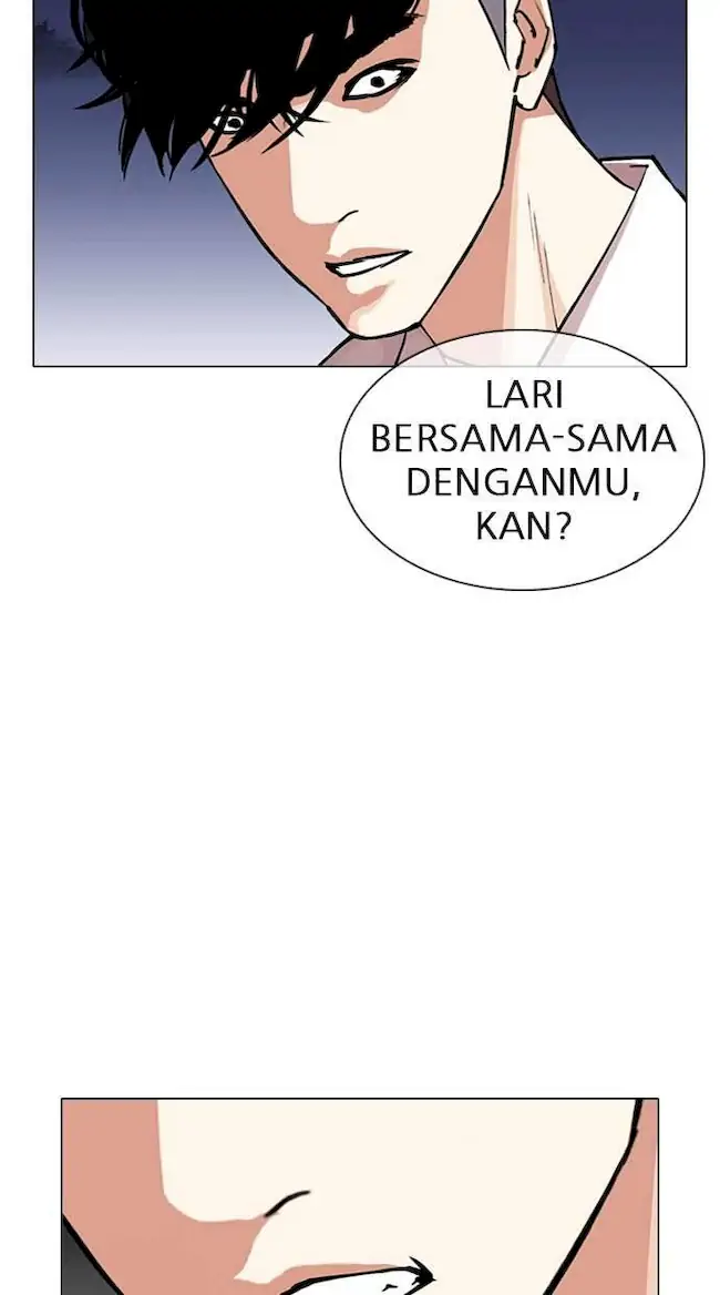 Lookism Chapter 305 Gambar 42
