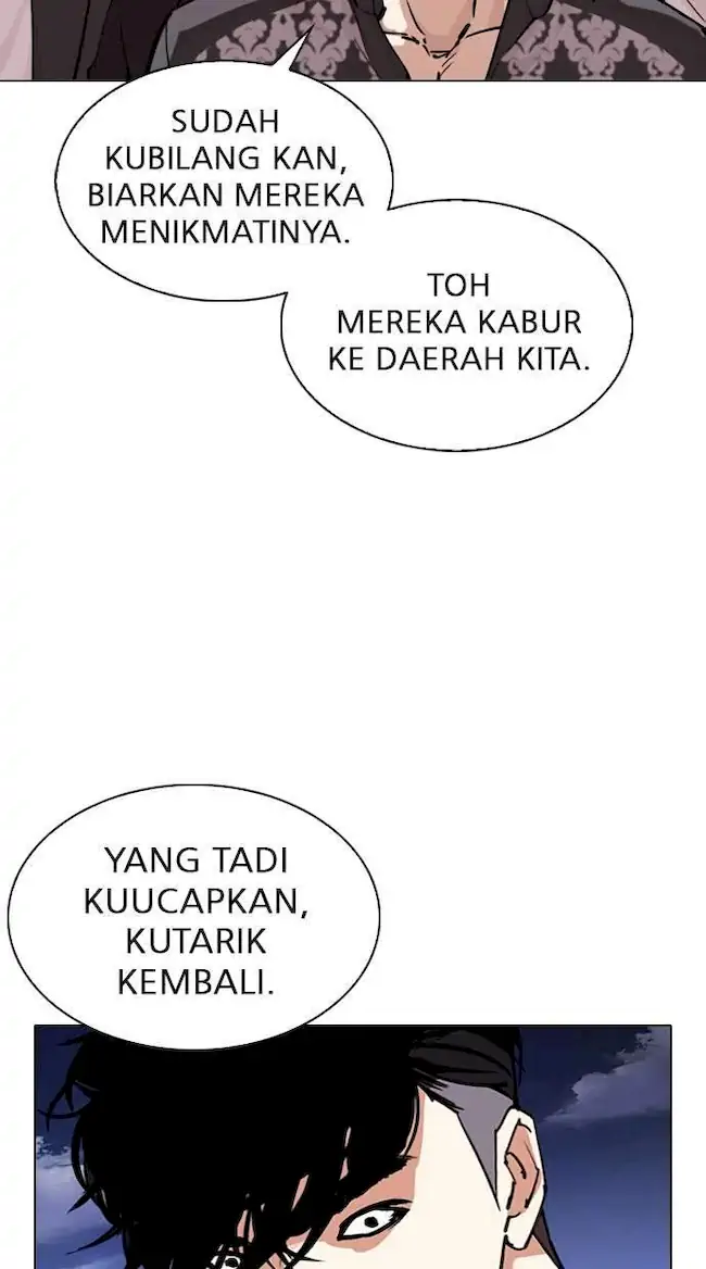 Lookism Chapter 305 Gambar 48