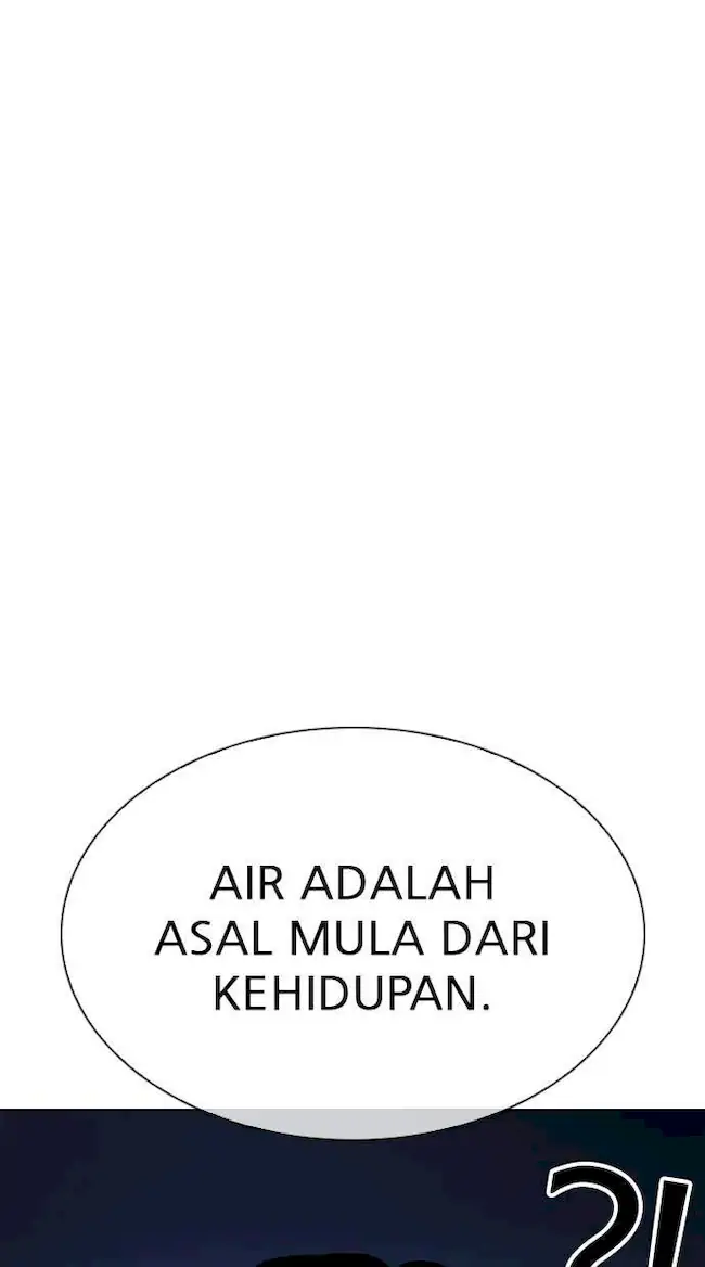 Lookism Chapter 305 Gambar 51