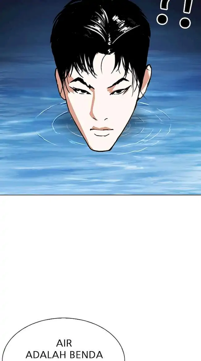 Lookism Chapter 305 Gambar 52
