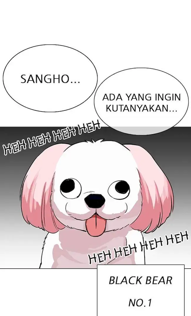 Lookism Chapter 305 Gambar 56