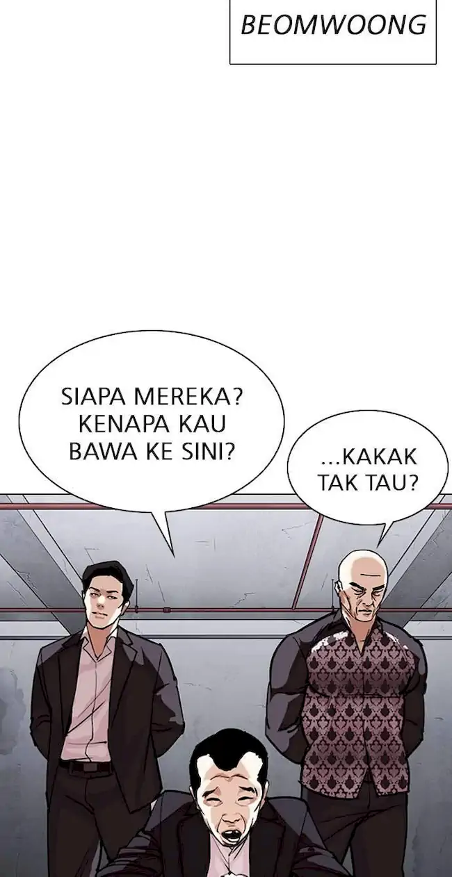 Lookism Chapter 305 Gambar 57