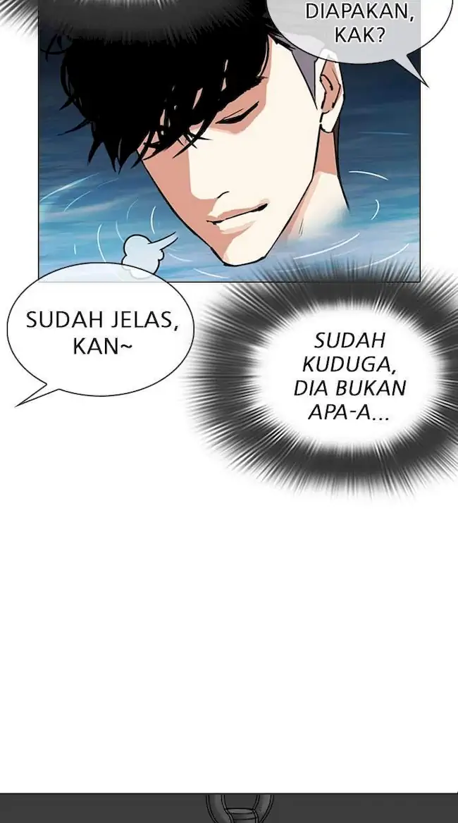 Lookism Chapter 305 Gambar 62