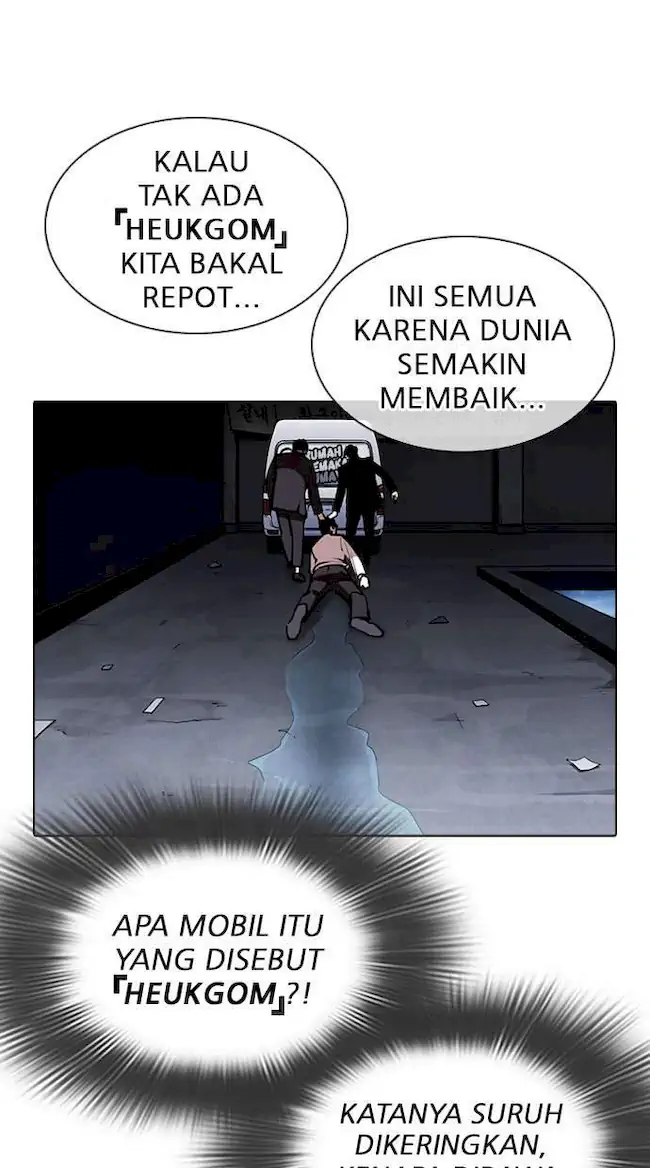 Lookism Chapter 305 Gambar 69