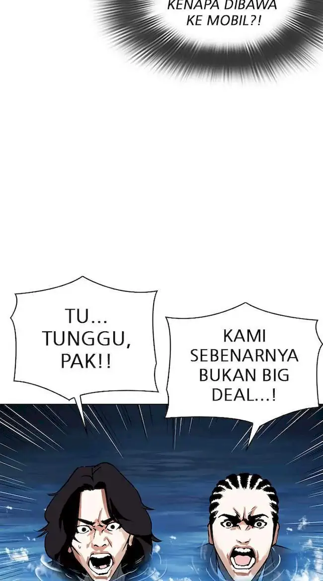 Lookism Chapter 305 Gambar 70