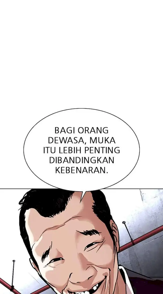 Lookism Chapter 305 Gambar 75