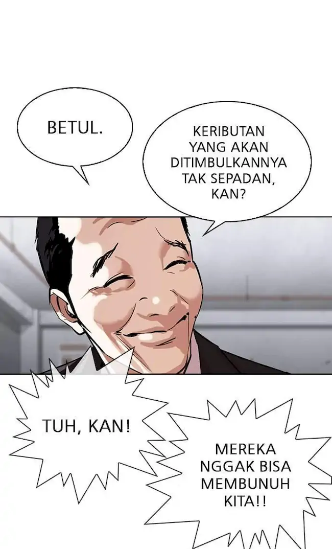 Lookism Chapter 305 Gambar 78