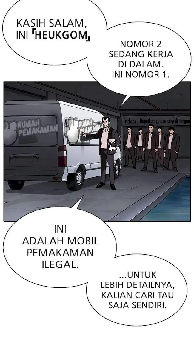 Lookism Chapter 305 Gambar 81