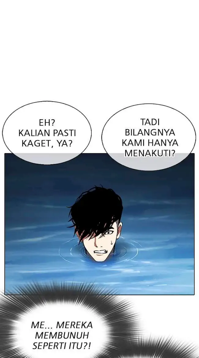 Lookism Chapter 305 Gambar 85