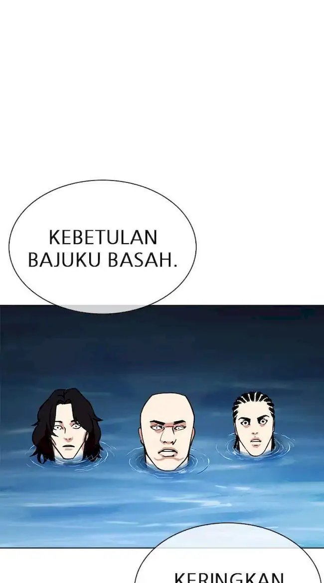 Lookism Chapter 305 Gambar 90