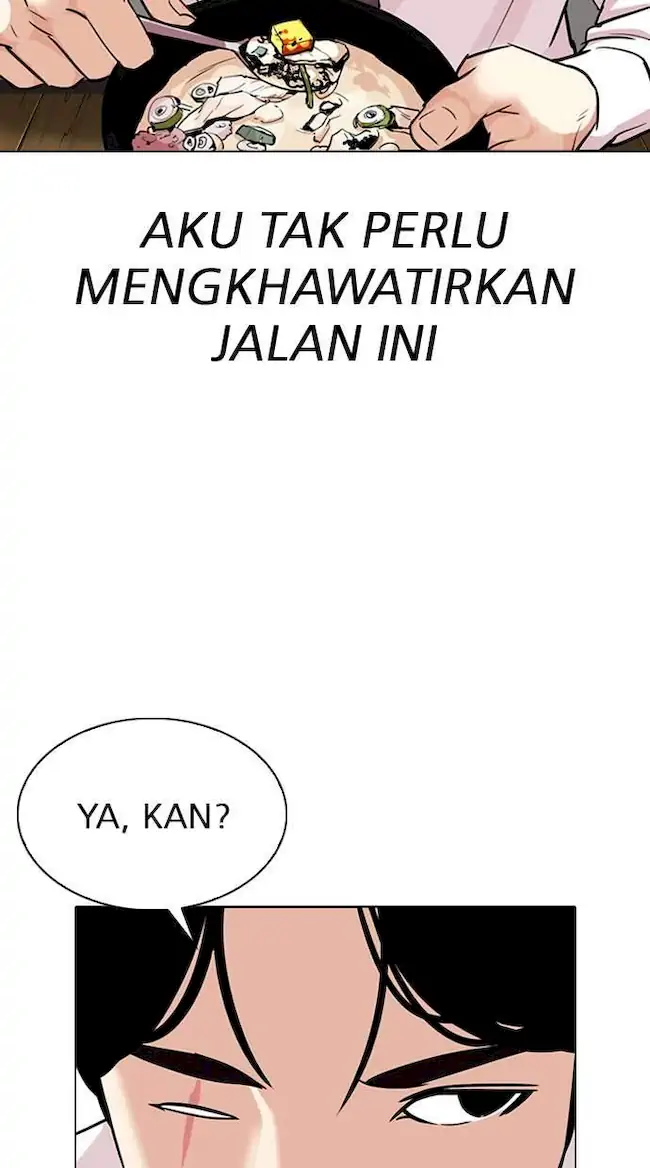 Lookism Chapter 306 Gambar 135