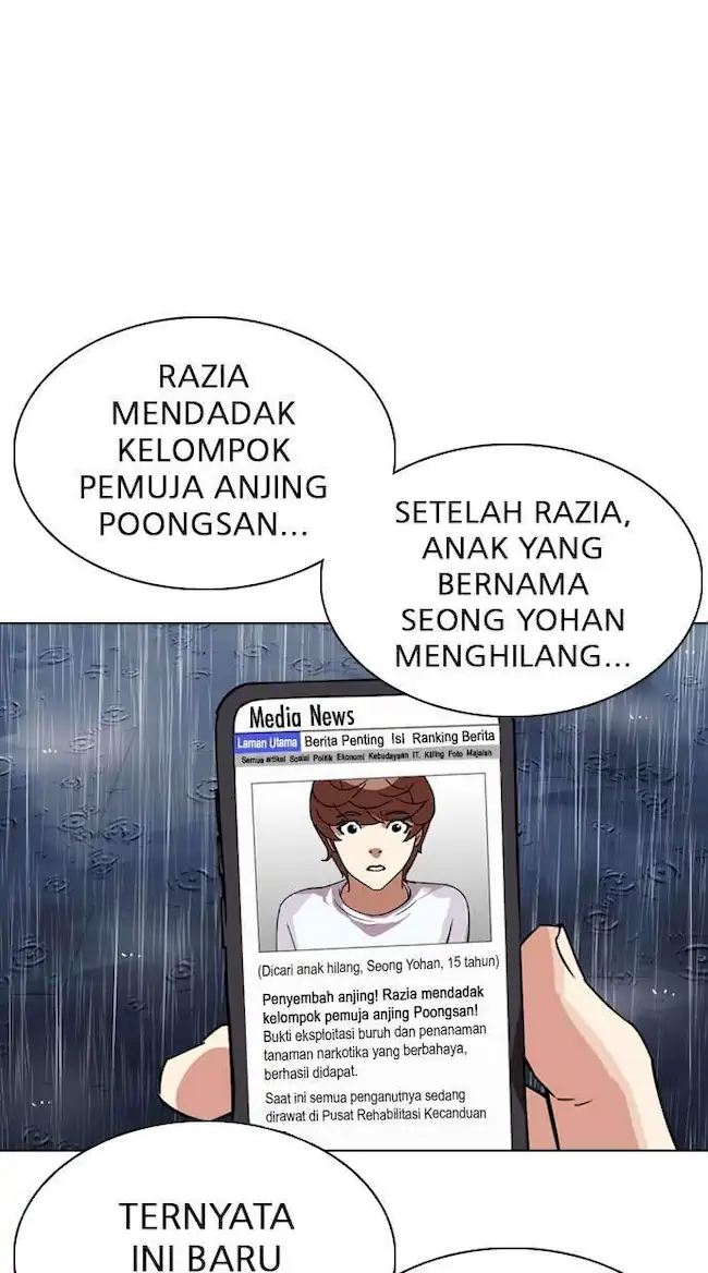 Lookism Chapter 306 Gambar 148
