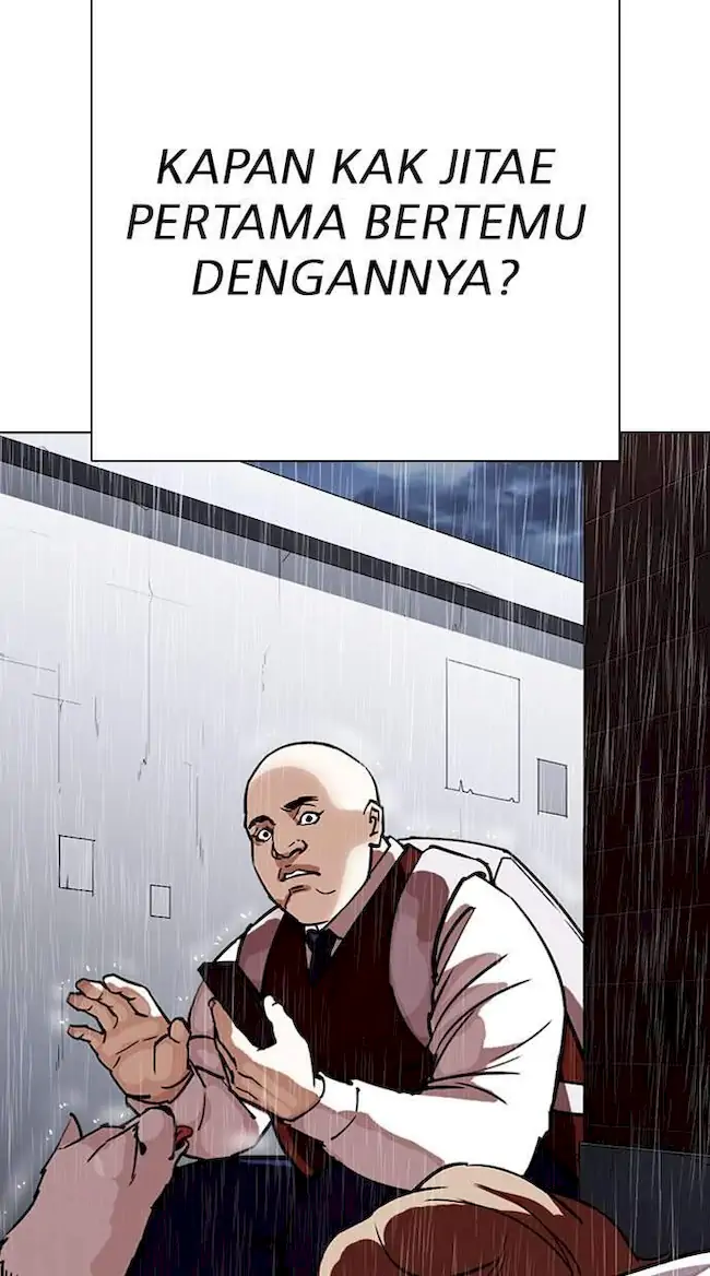 Lookism Chapter 306 Gambar 157