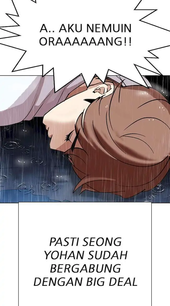 Lookism Chapter 306 Gambar 162