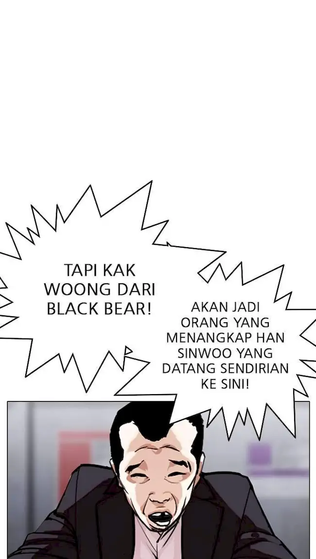 Lookism Chapter 306 Gambar 26