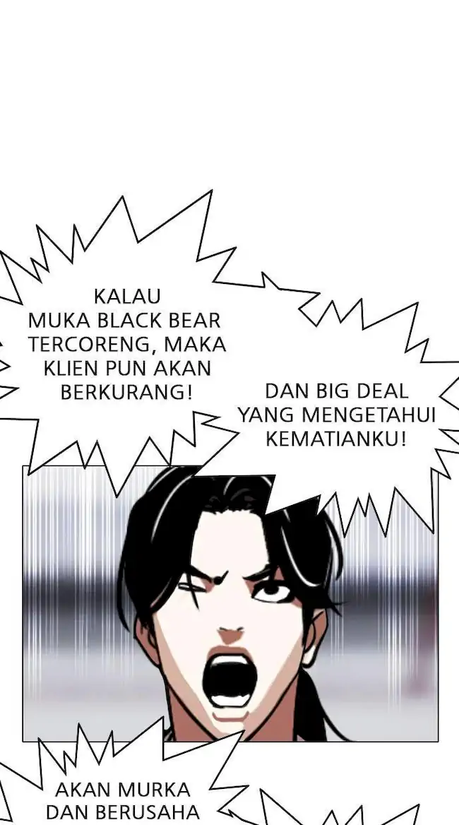 Lookism Chapter 306 Gambar 28