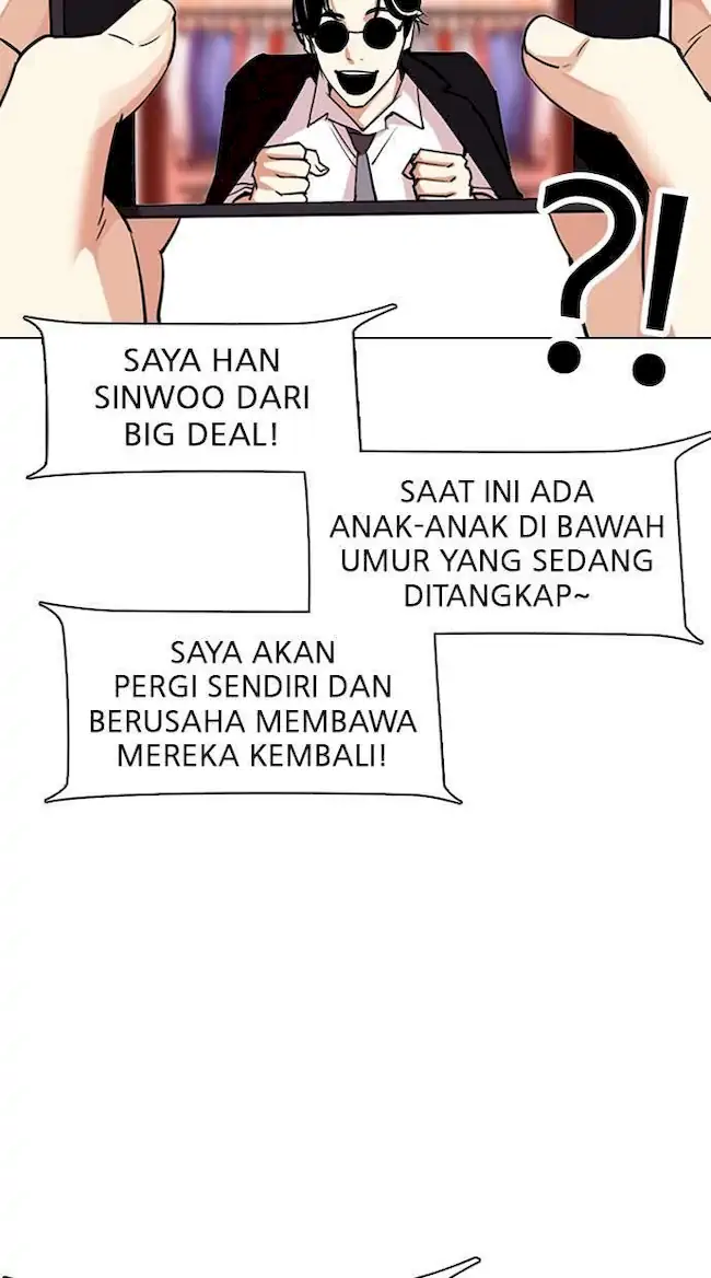 Lookism Chapter 306 Gambar 31