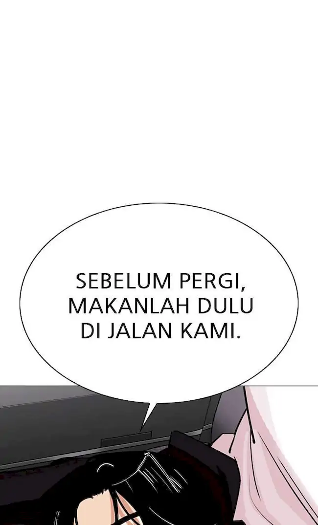 Lookism Chapter 306 Gambar 51