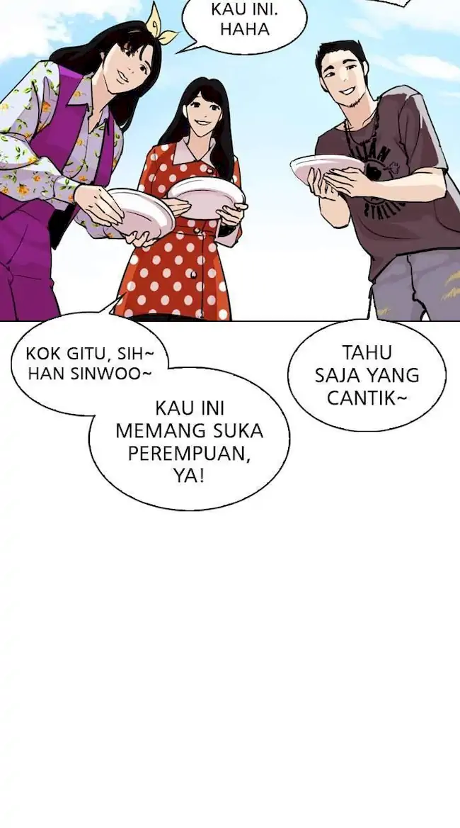 Lookism Chapter 306 Gambar 76