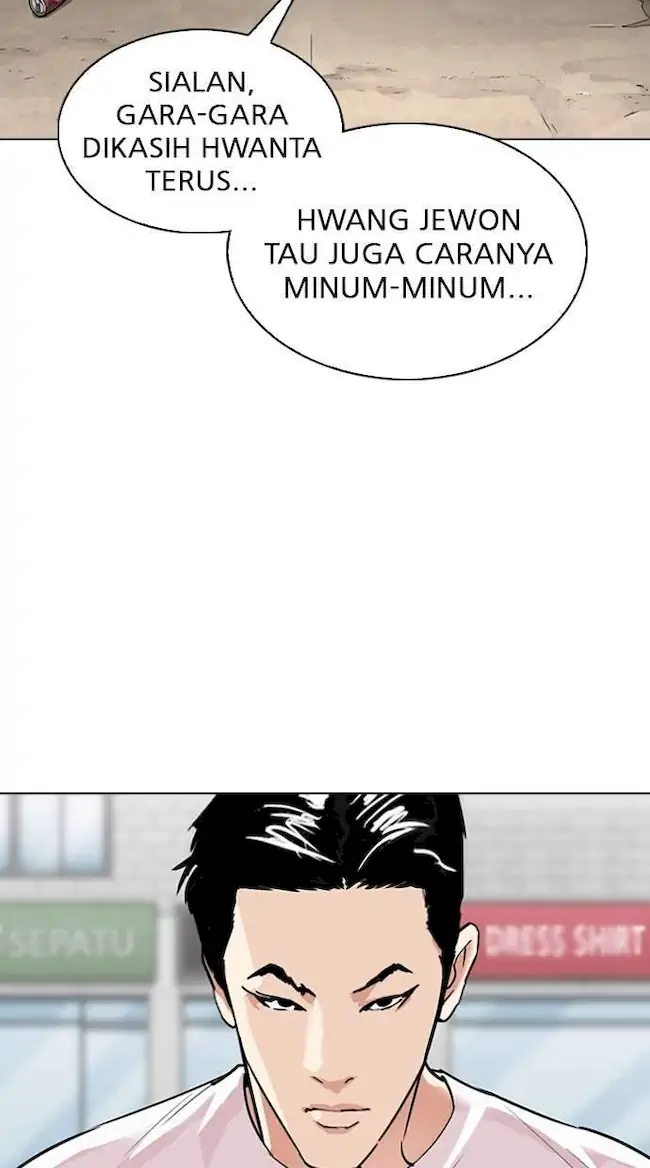 Lookism Chapter 306 Gambar 83