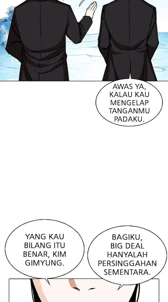 Lookism Chapter 307 Gambar 101