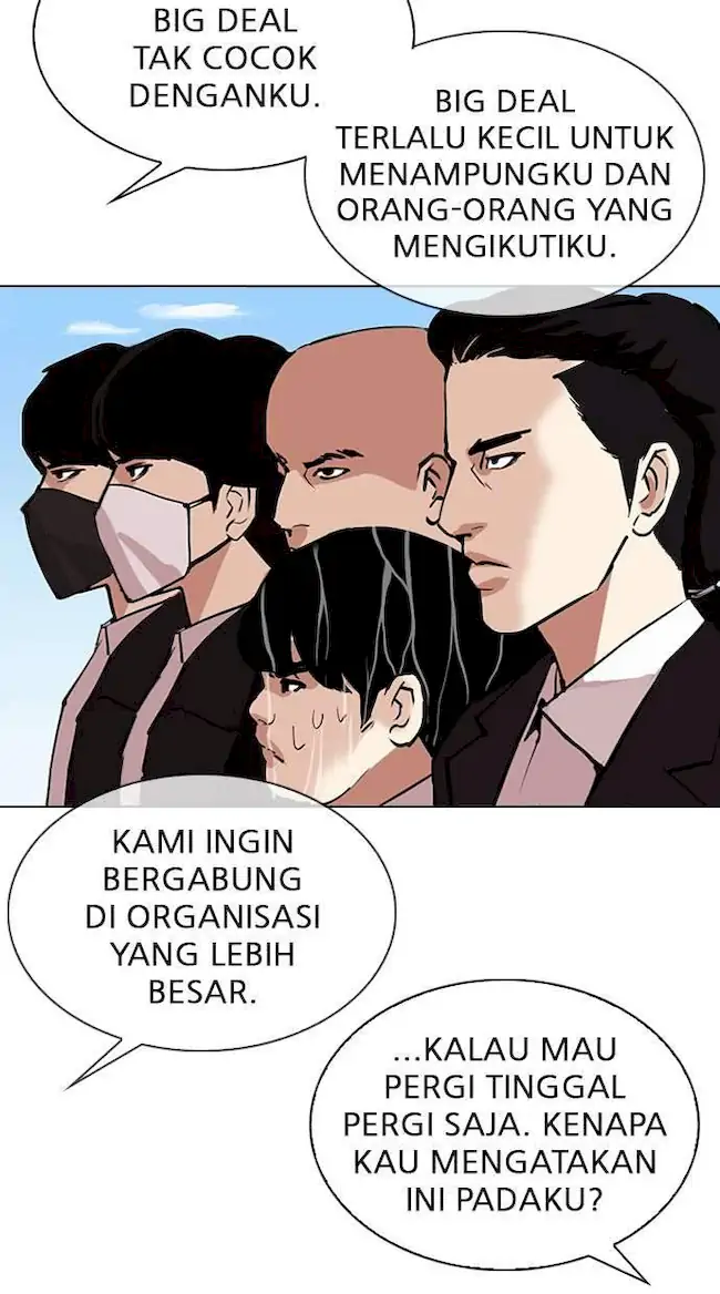 Lookism Chapter 307 Gambar 105