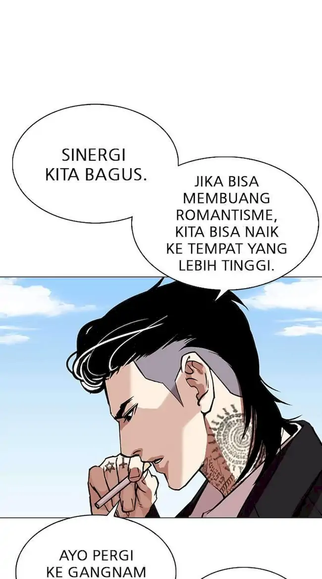 Lookism Chapter 307 Gambar 107
