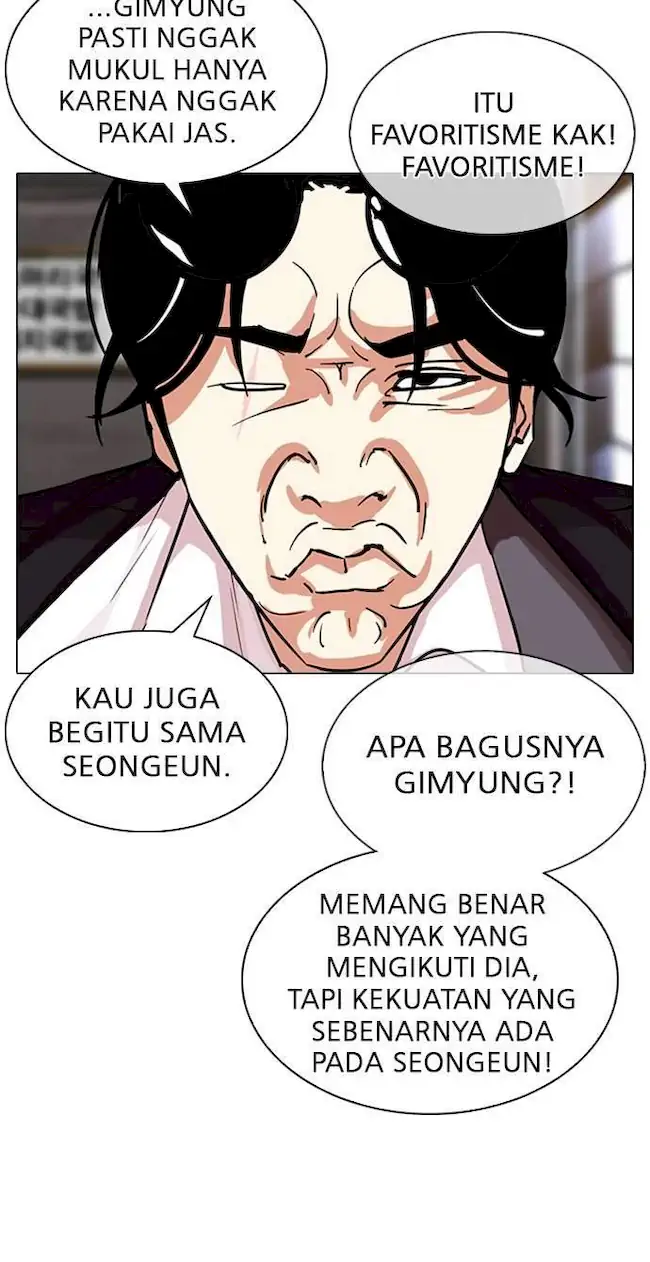 Lookism Chapter 307 Gambar 11