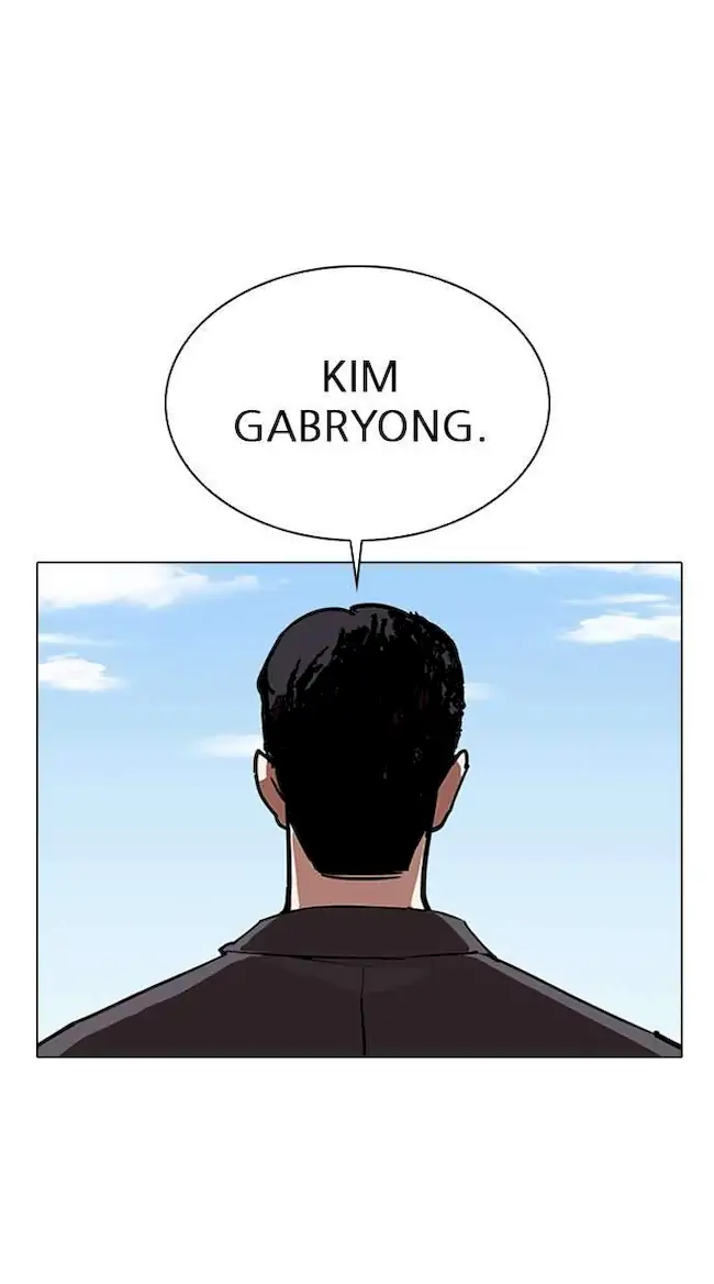 Lookism Chapter 307 Gambar 117