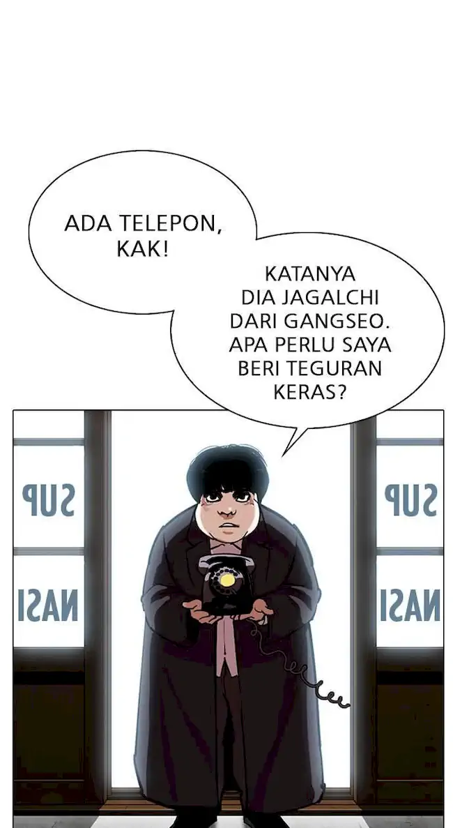 Lookism Chapter 307 Gambar 12