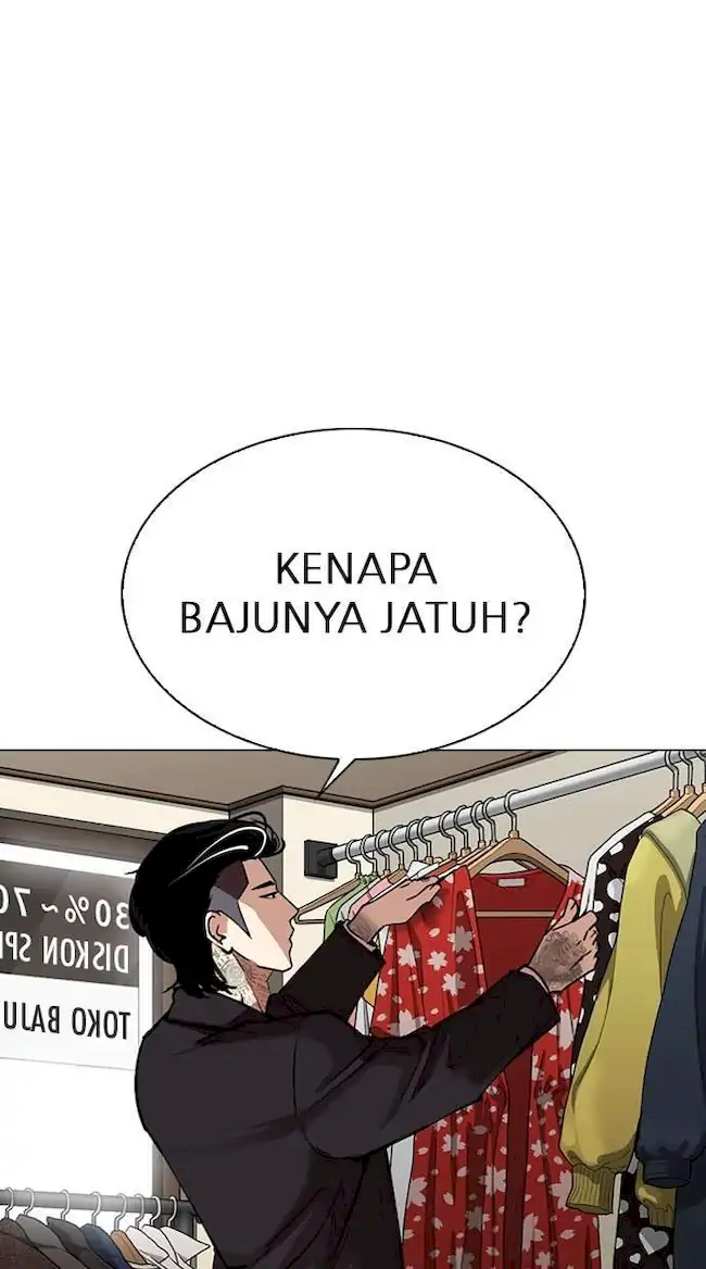 Lookism Chapter 307 Gambar 17