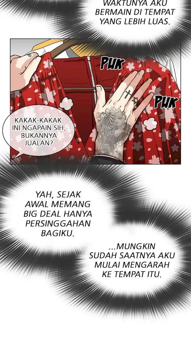 Lookism Chapter 307 Gambar 19