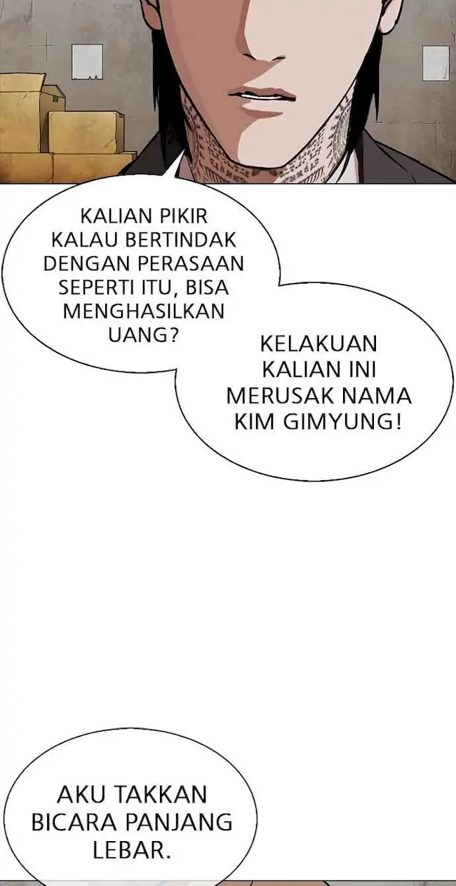 Lookism Chapter 307 Gambar 31