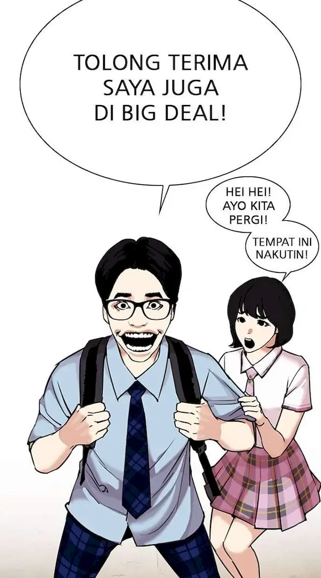 Lookism Chapter 307 Gambar 70