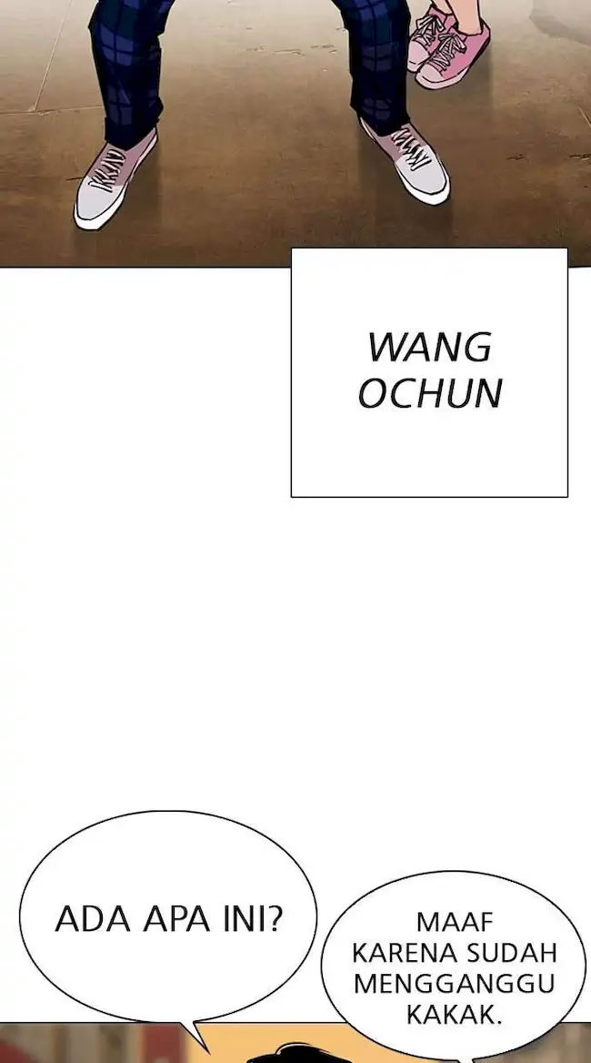 Lookism Chapter 307 Gambar 71