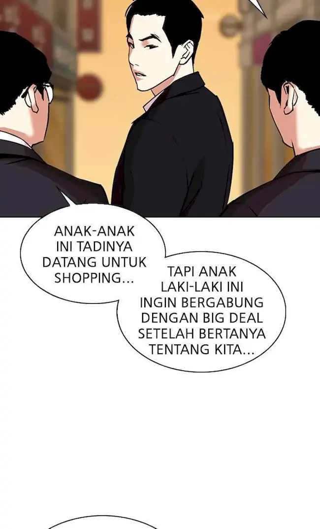 Lookism Chapter 307 Gambar 72