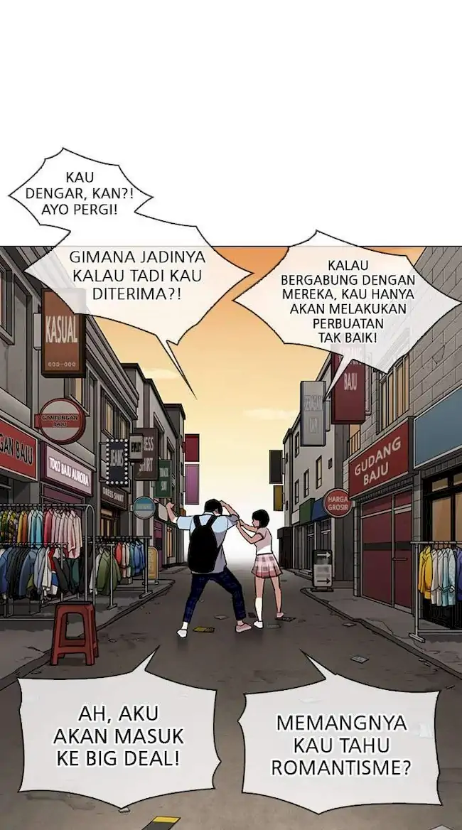 Lookism Chapter 307 Gambar 77