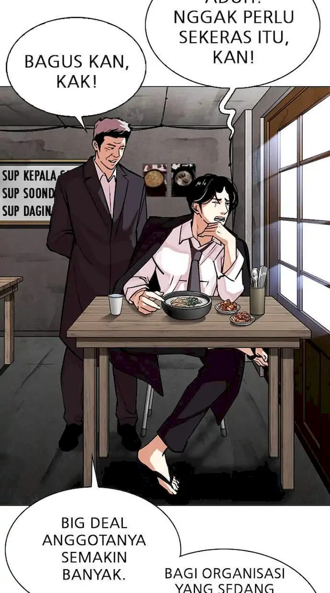 Lookism Chapter 307 Gambar 8