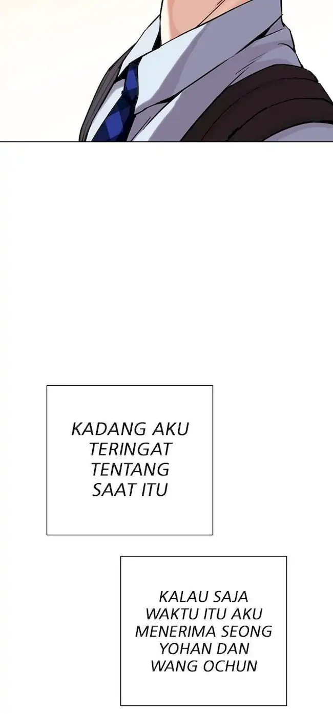 Lookism Chapter 307 Gambar 86