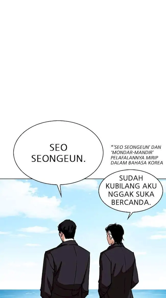 Lookism Chapter 307 Gambar 95