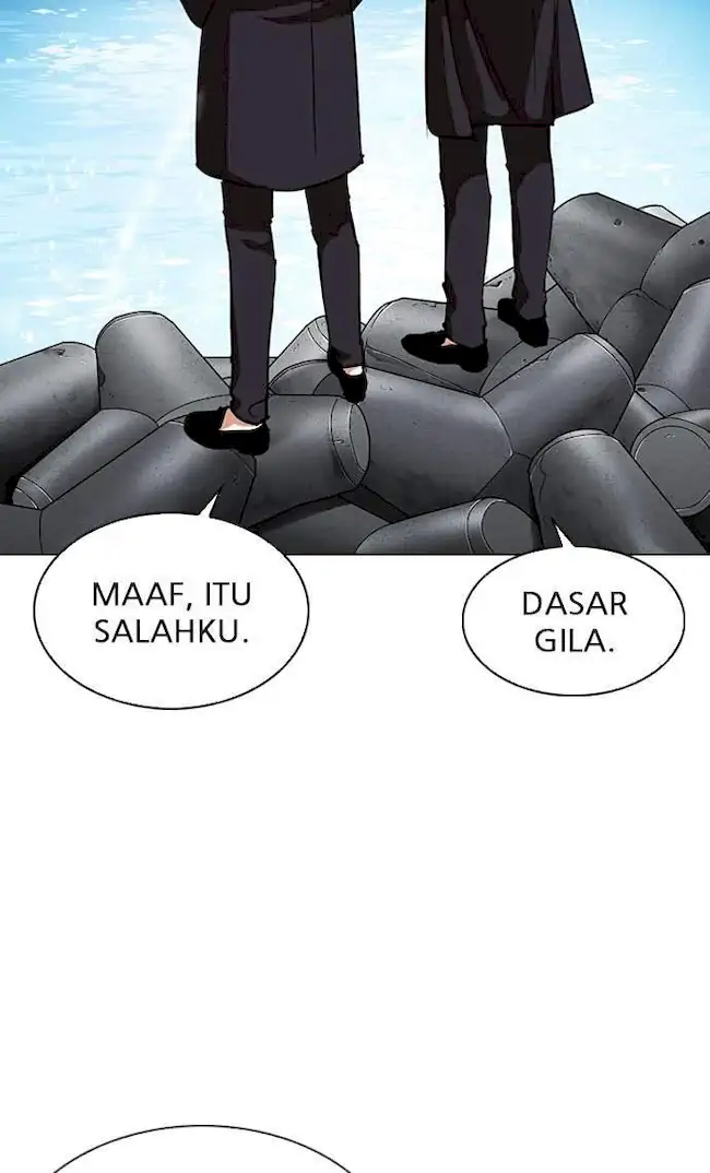 Lookism Chapter 307 Gambar 96
