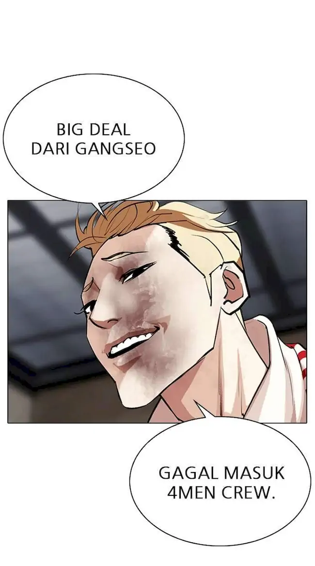 Lookism Chapter 308 Gambar 117